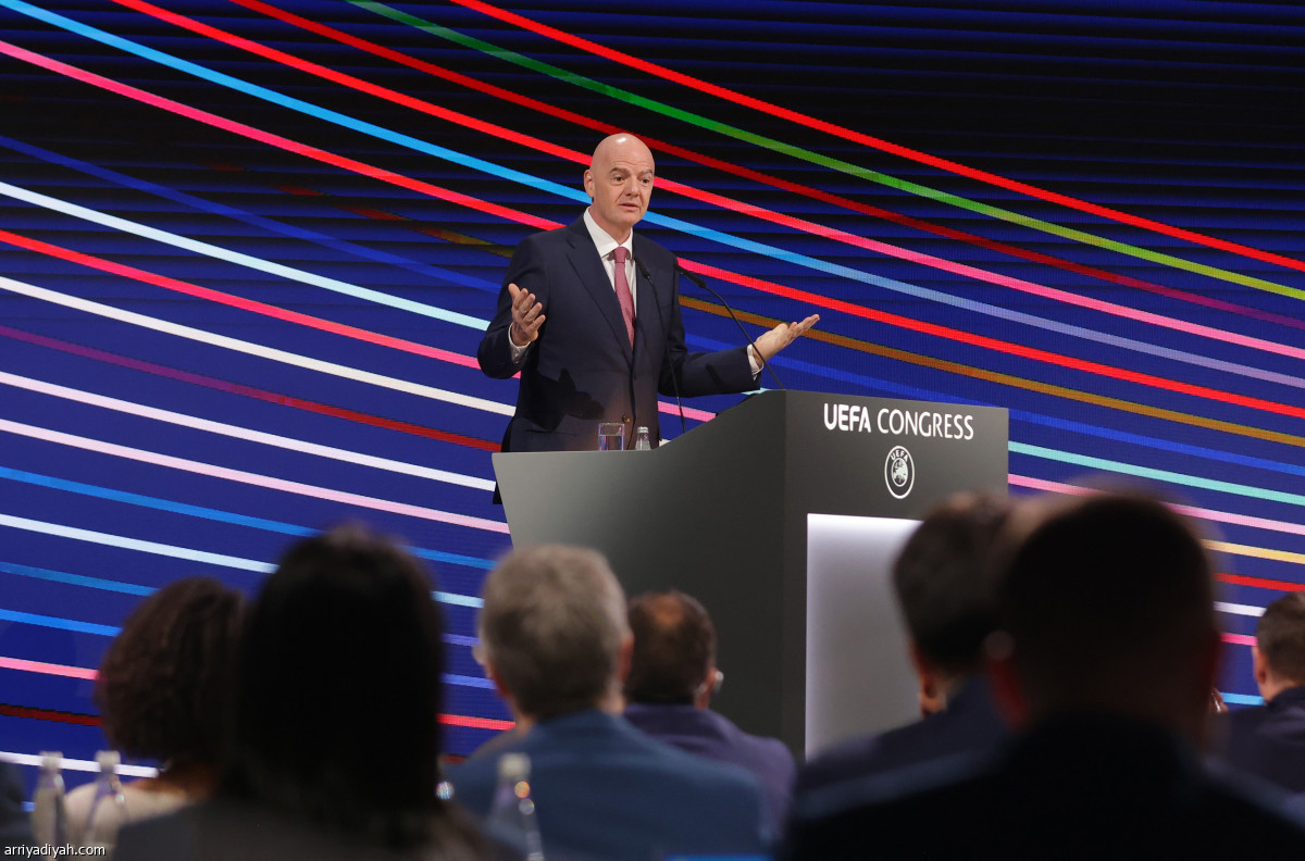 جمعية «يويفا»