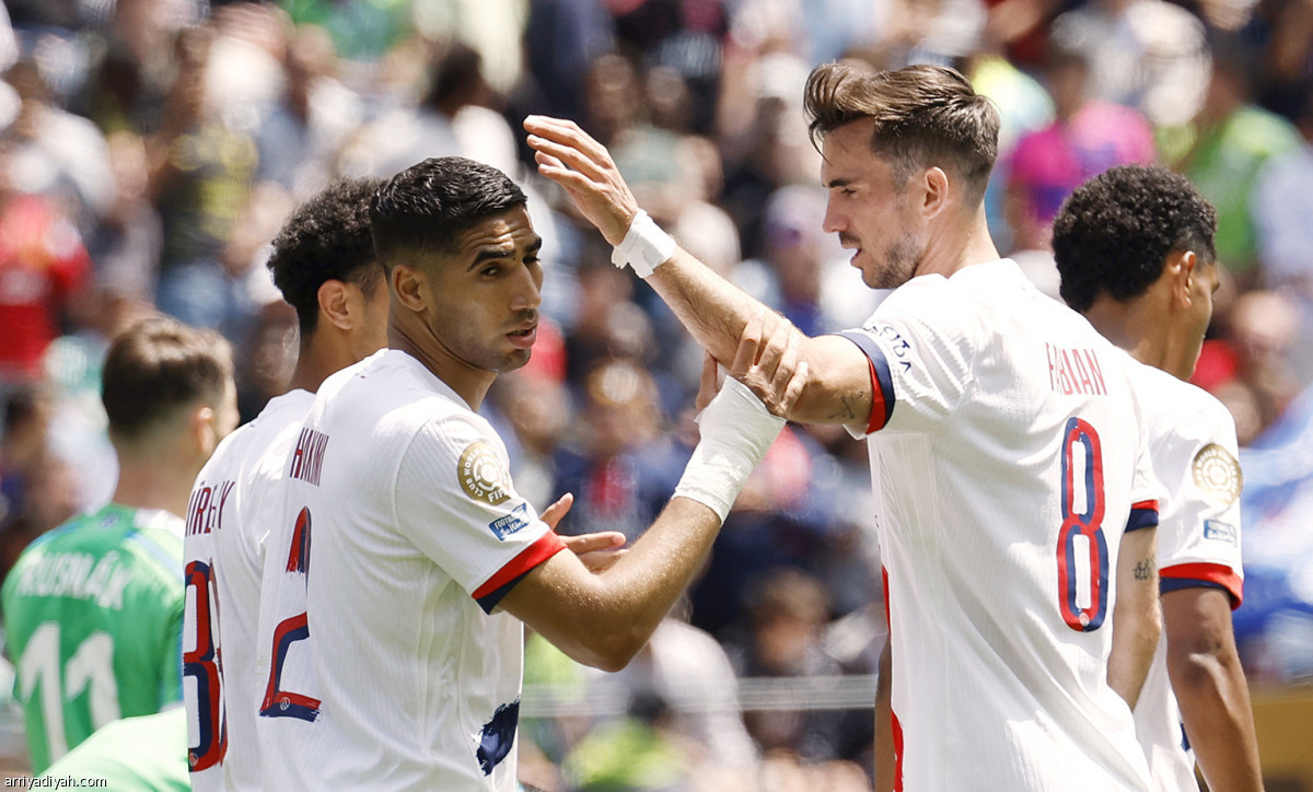 المقدمة باريسية