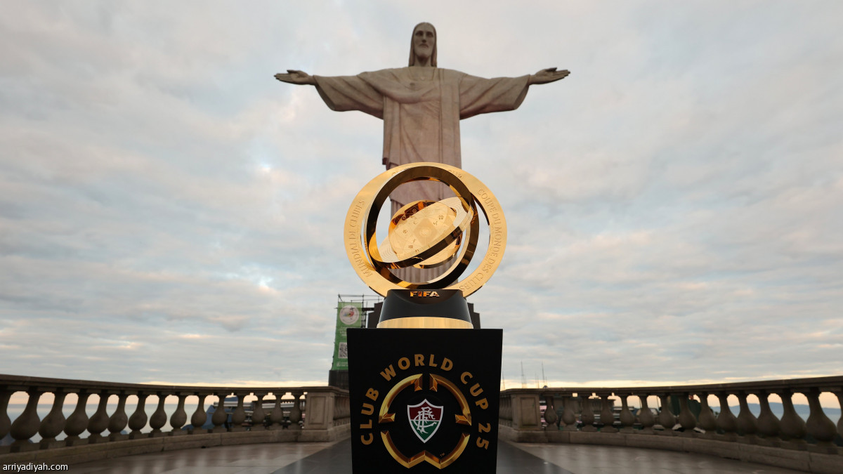 الكأس في ريو دي جانيرو