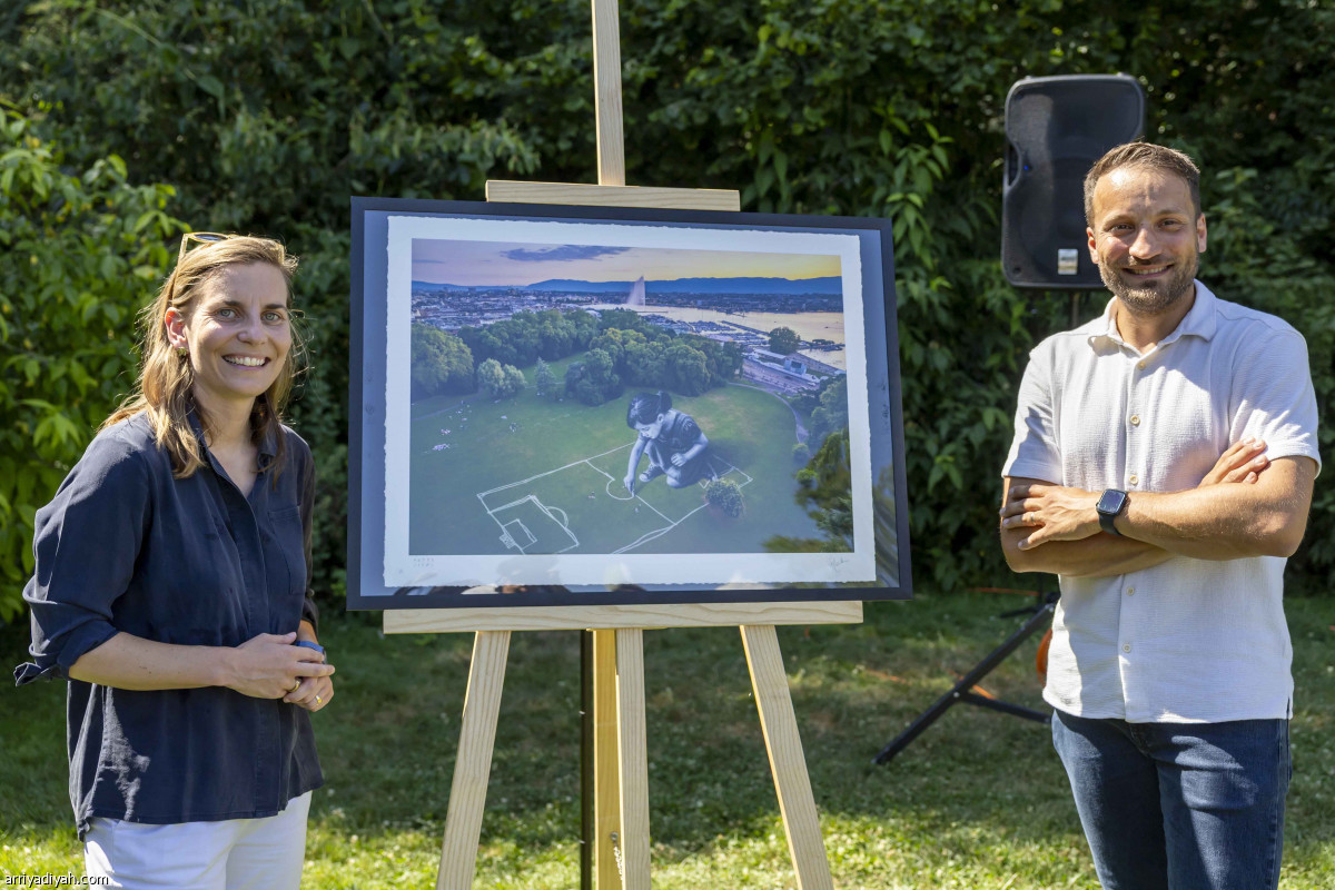 أرض الإمكانات