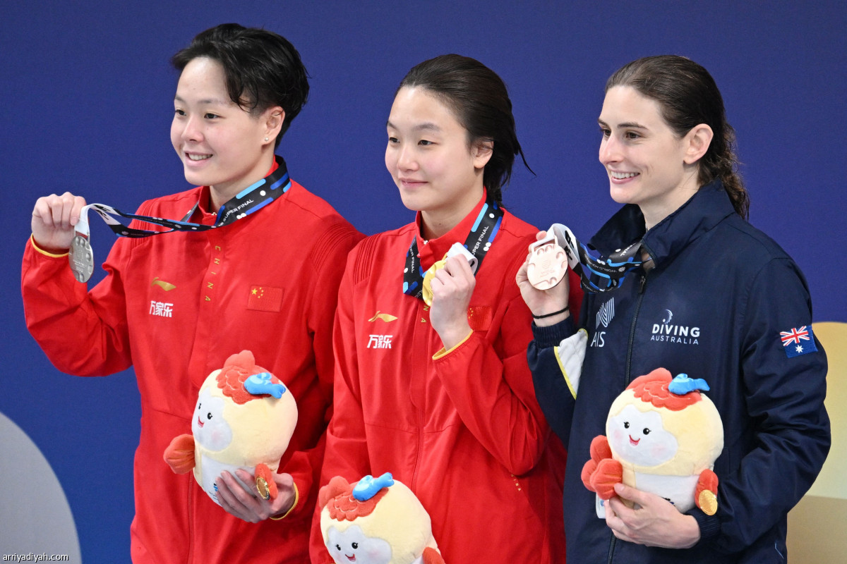 تتويج الغوص