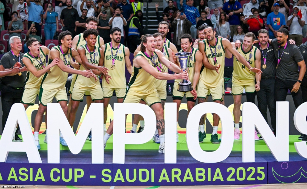 هيمنة أسترالية