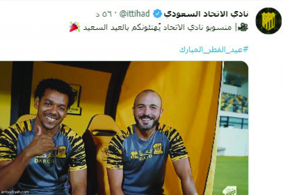 معايدة الأندية..
3 تجذب الجماهير