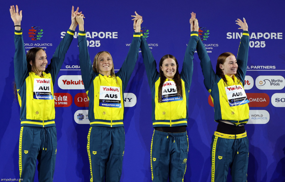 الذهب أسترالي