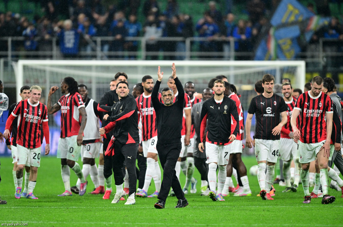 ميلانو حمراء