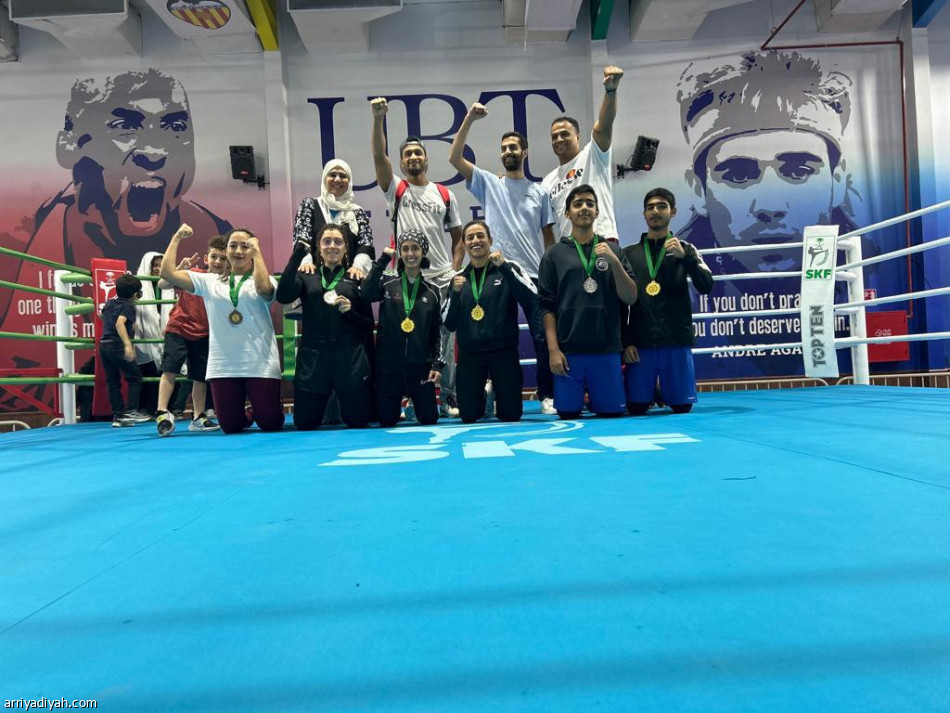 الملاكمة والركل.. تتويج الفائزات في ختام أول بطولة