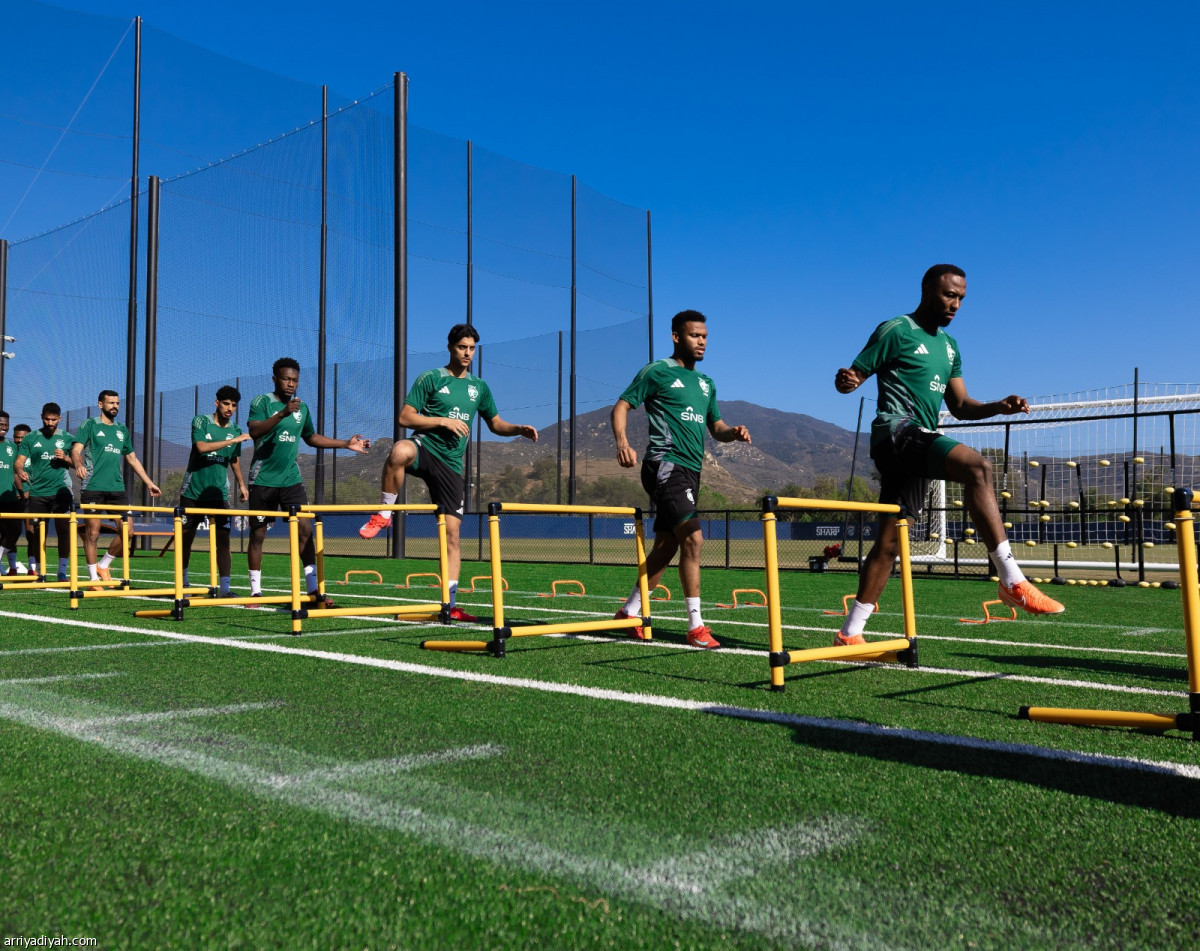 تدريب الأخضر