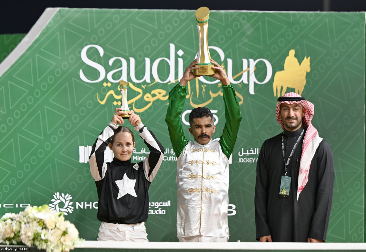 «سكوت لاند يارد» بطل طويق