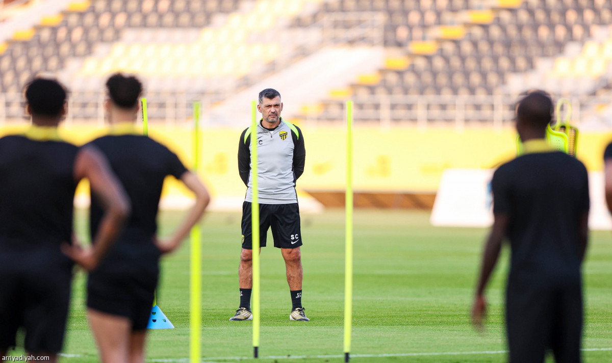 جاهزية اتحادية