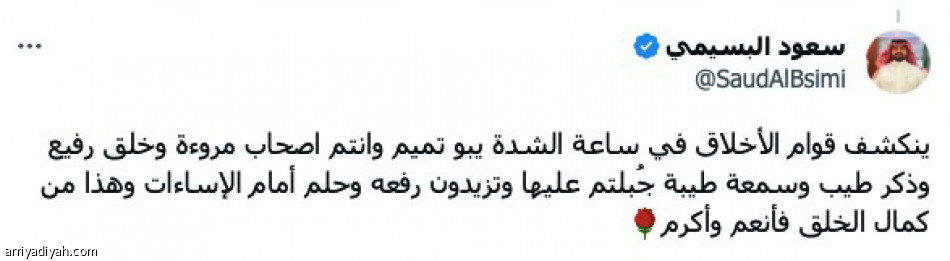 اتركوا الخلافات.. 
الفلاشات ذابحتكم