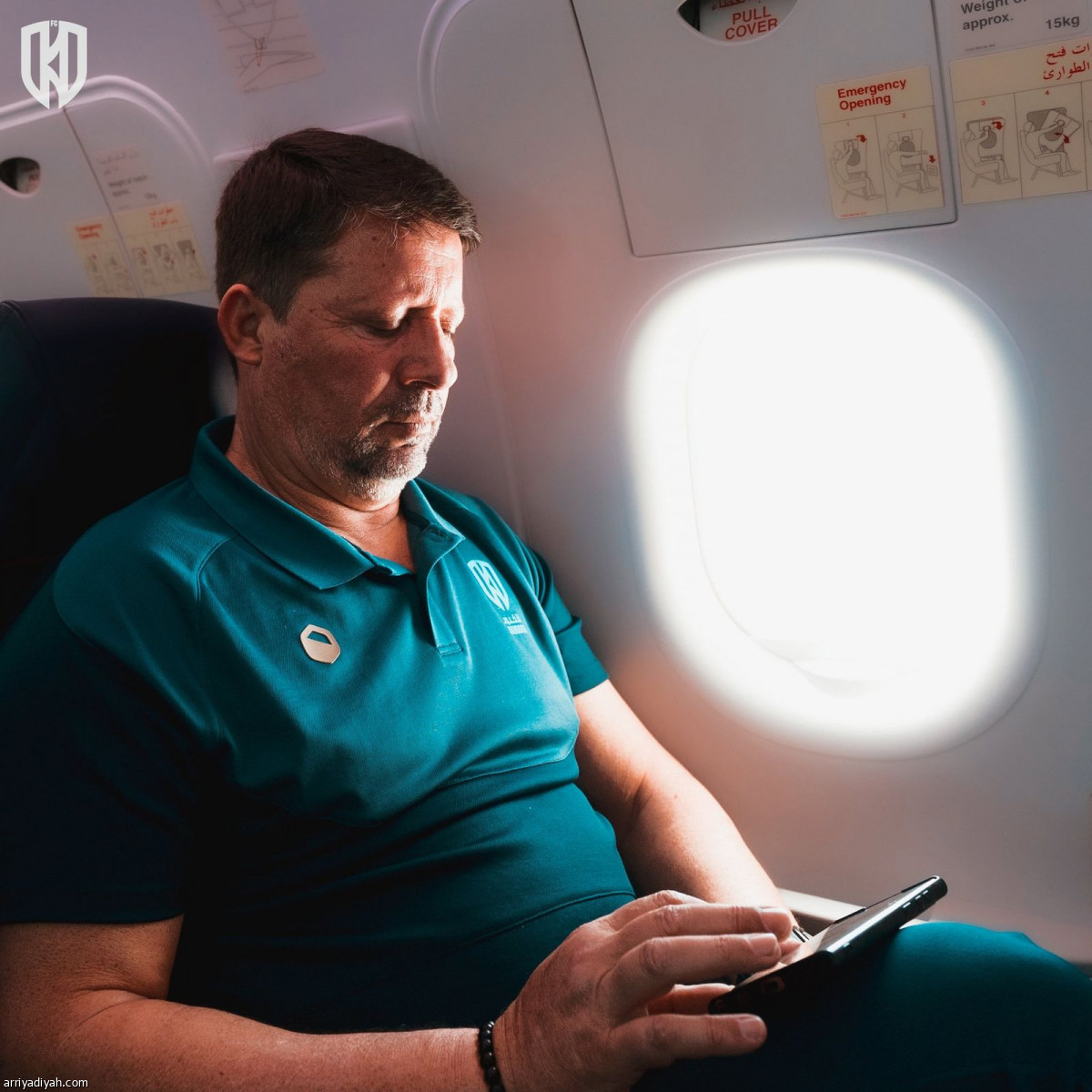 عودة بعد الانتصار