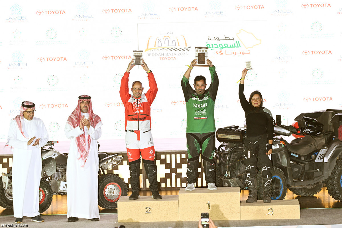 الخامسة.. يزيد بطل السعودية