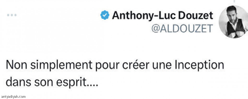 تبالغ دائما..
رائحة الريال واضحة