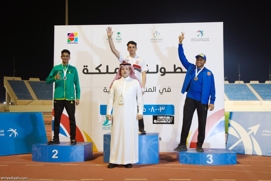 السهام.. «16» ذهبية في بطولة المملكة