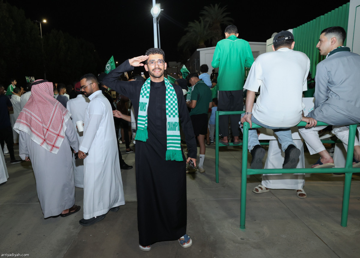 دعم جماهيري كبير