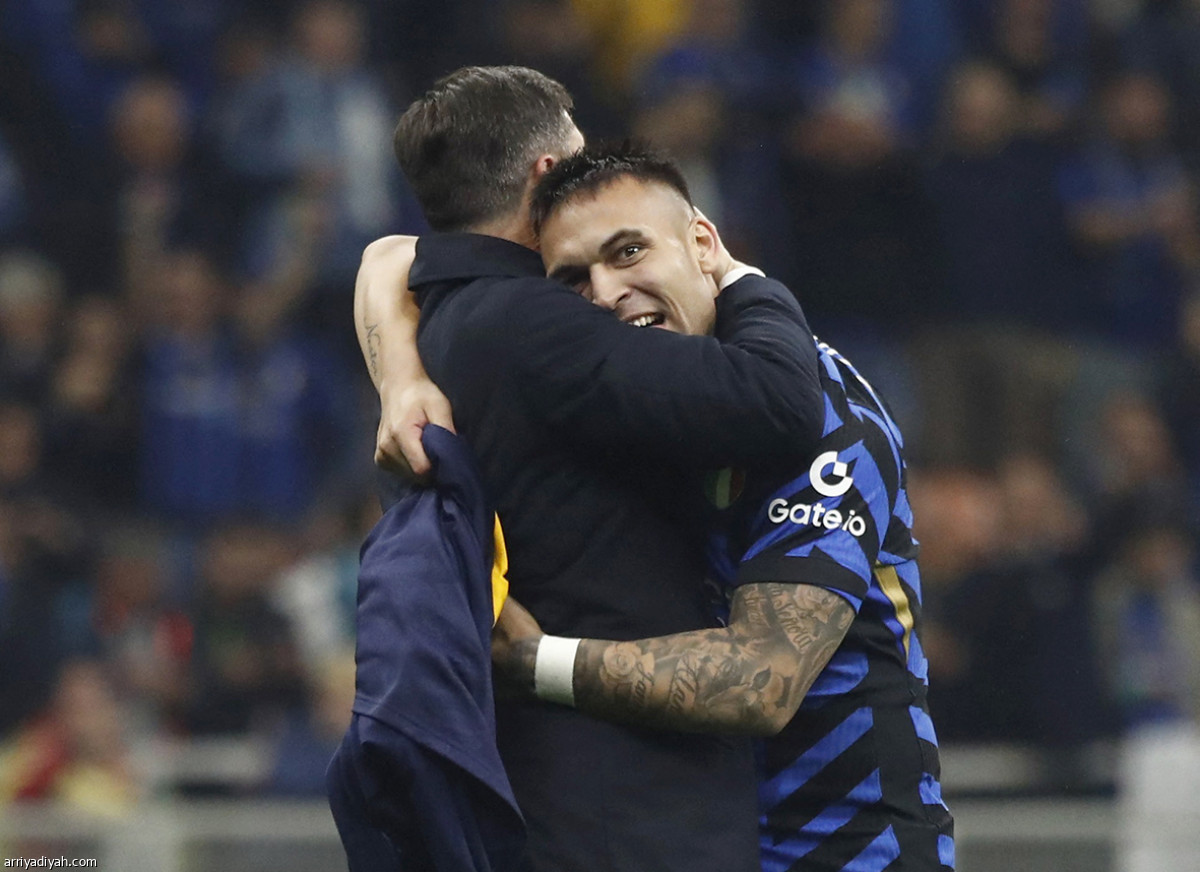 فرحة الإنتر