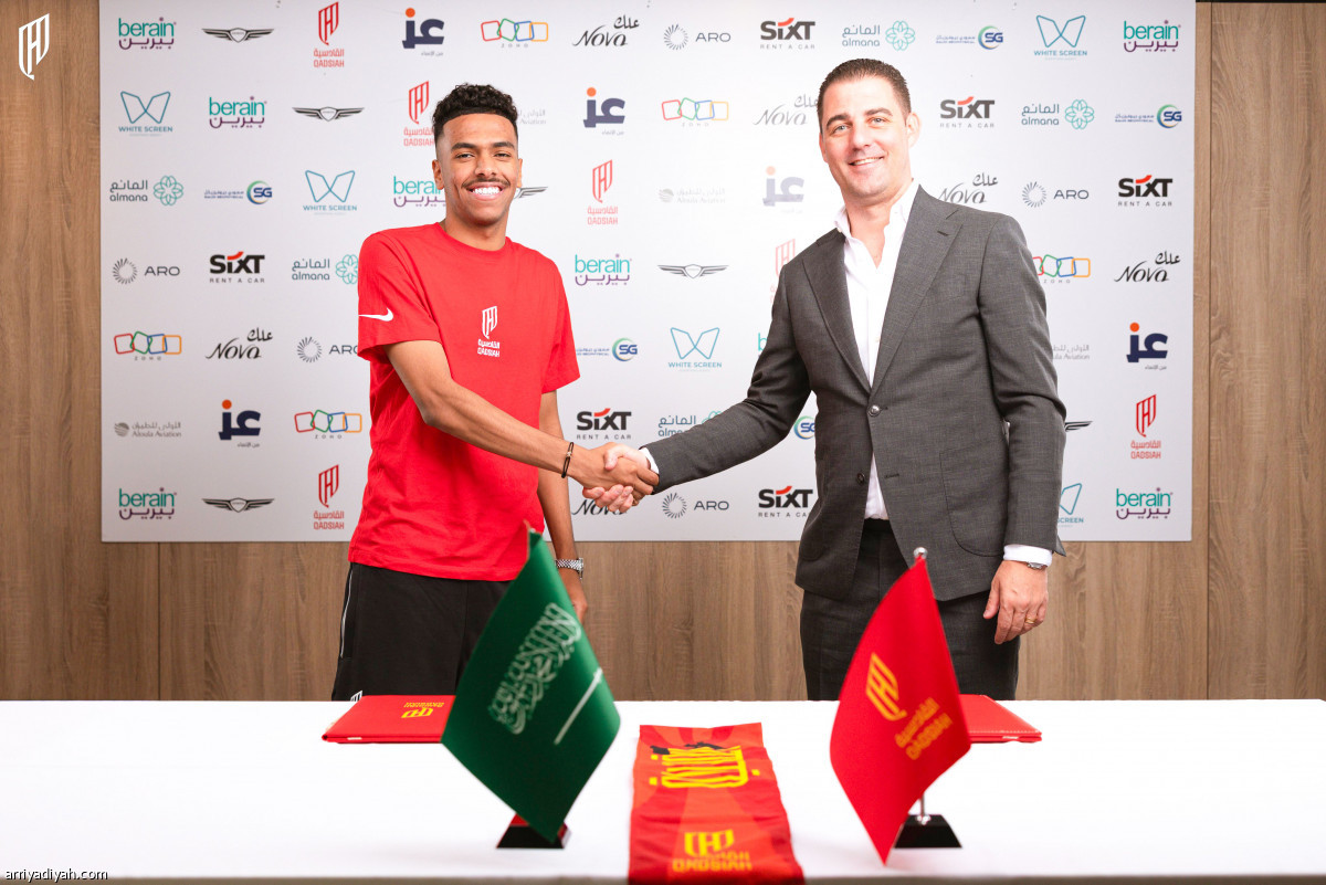 الجوير قدساوي