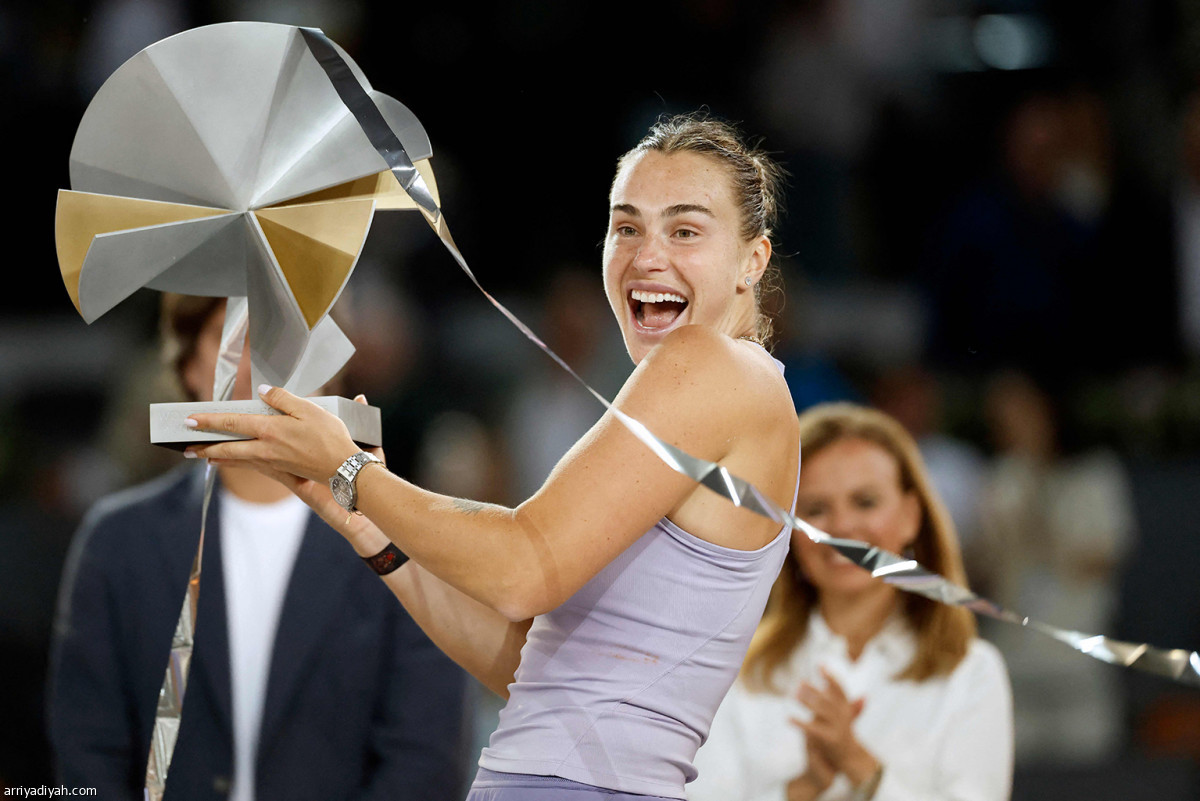 أرينا.. لقب جديد