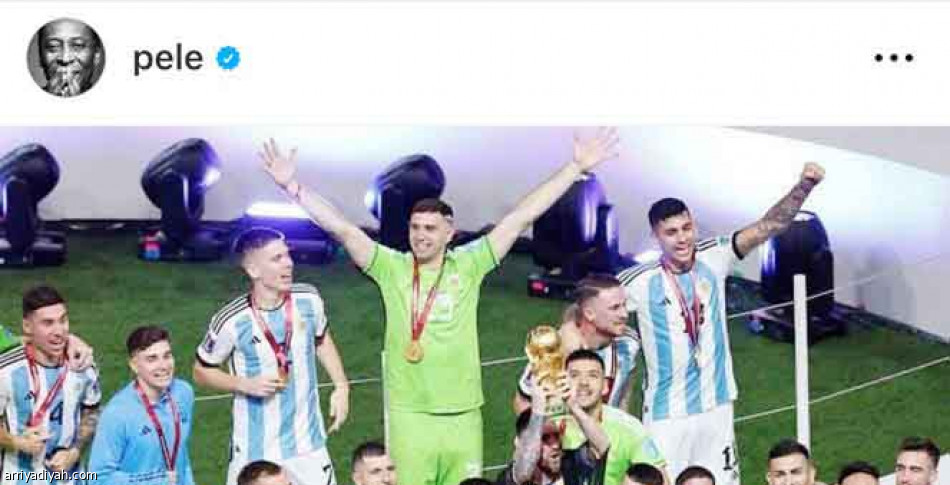 مبابي.. 
سرقوها منك