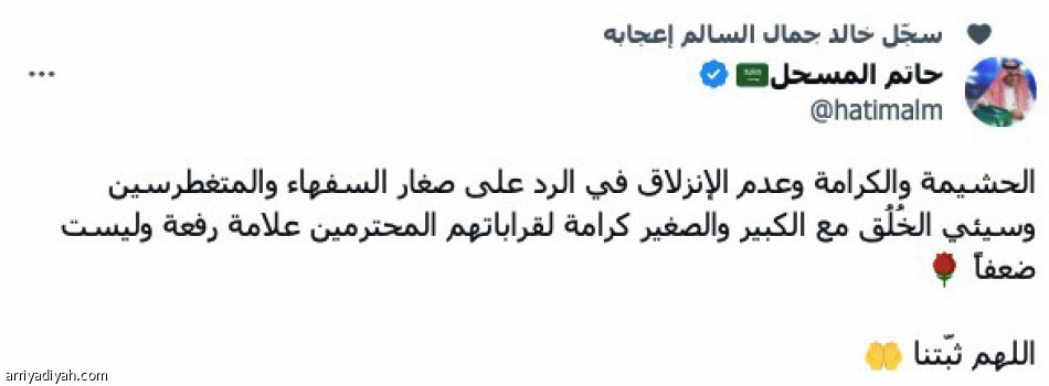 اتركوا الخلافات.. 
الفلاشات ذابحتكم