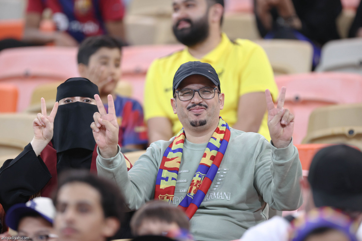 جمهور السوبر