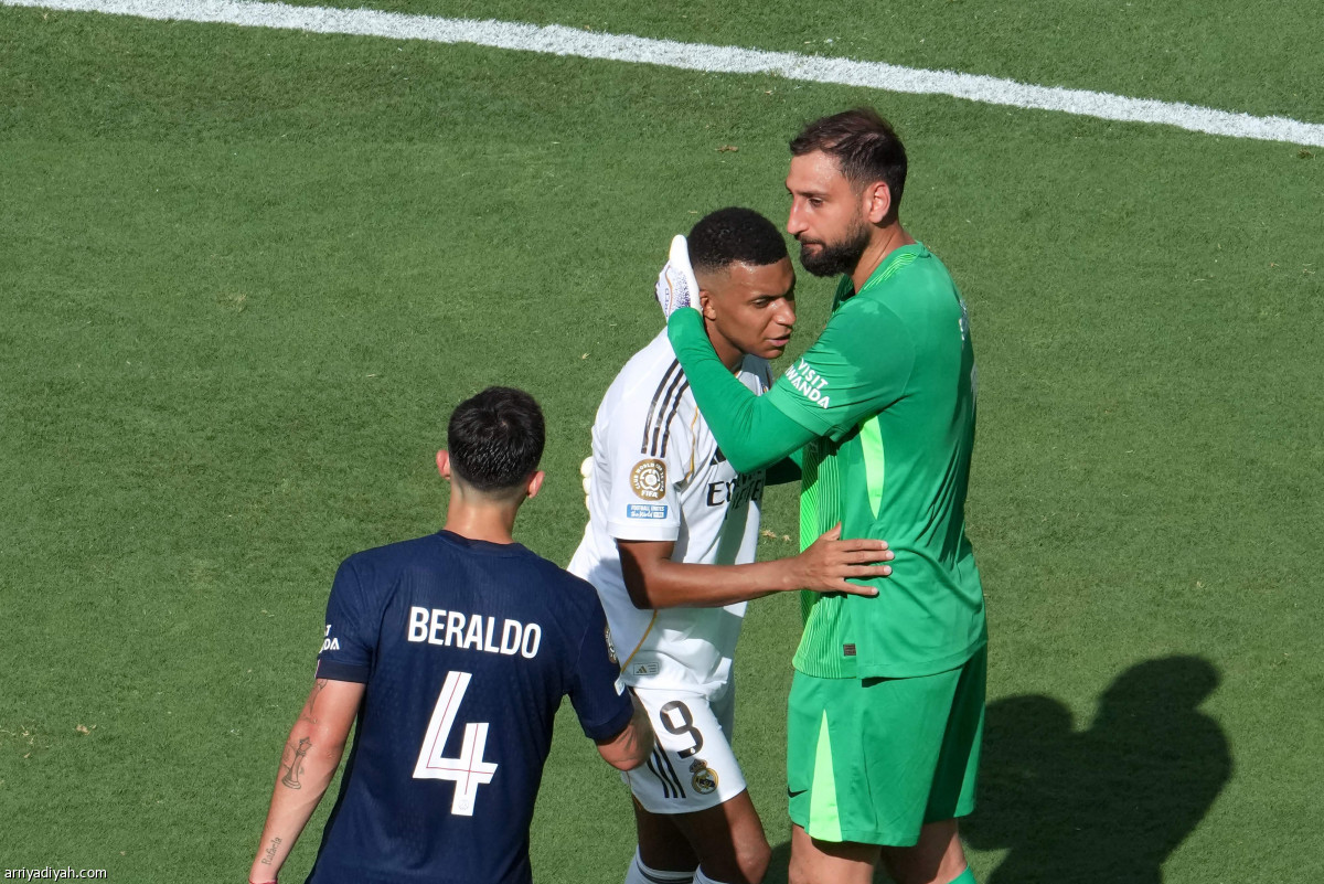 حسرة مدريدية