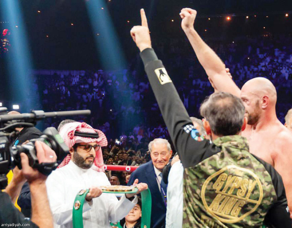 فيوري
 أشرس رجل في العالم