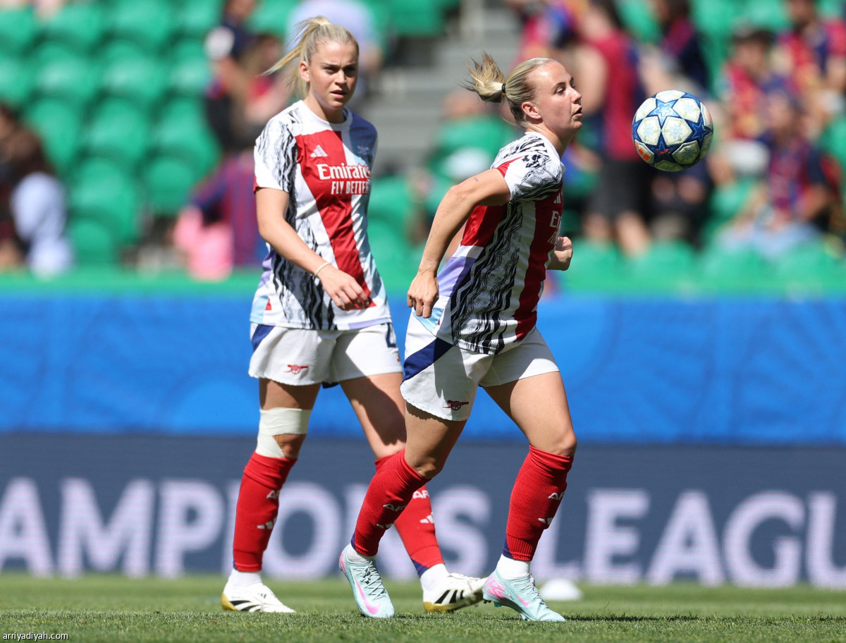 صراع في لشبونة