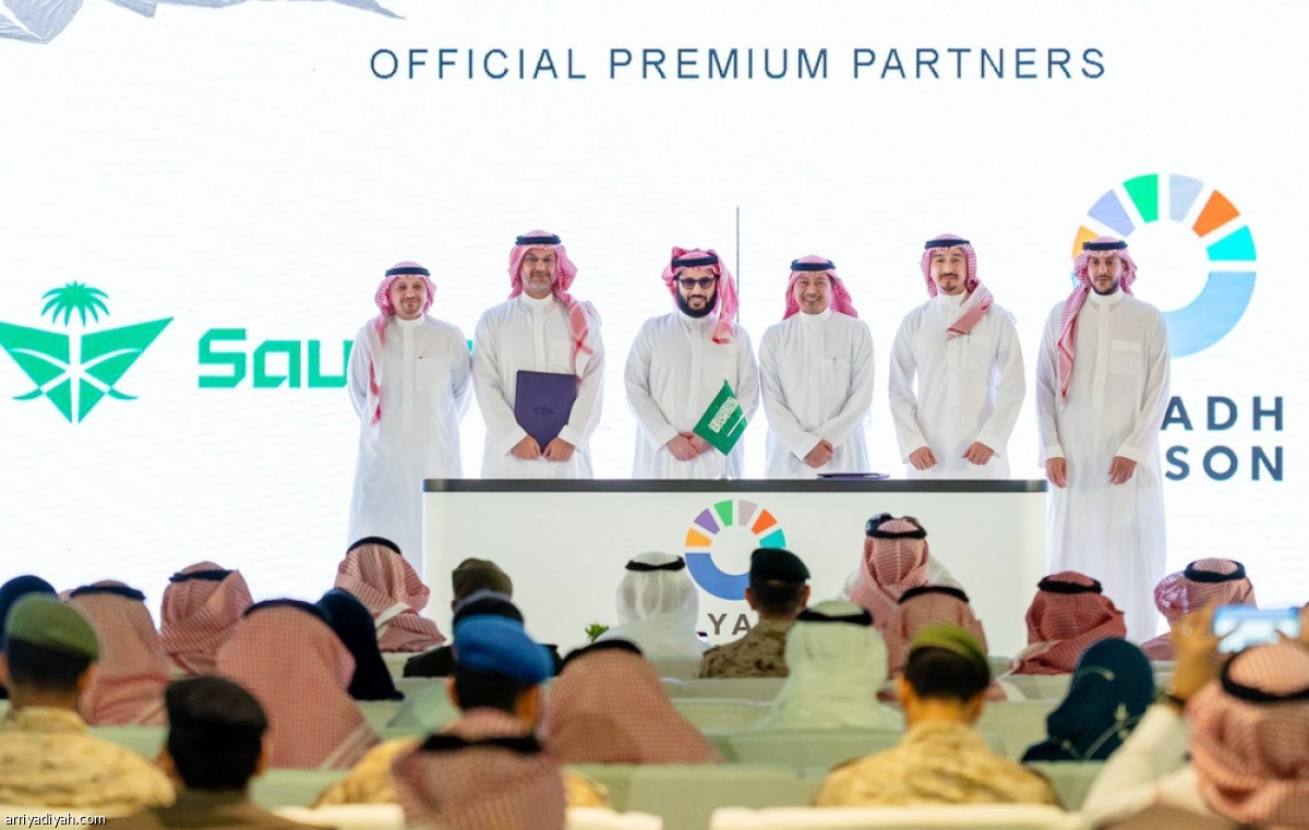 شركاء الموسم