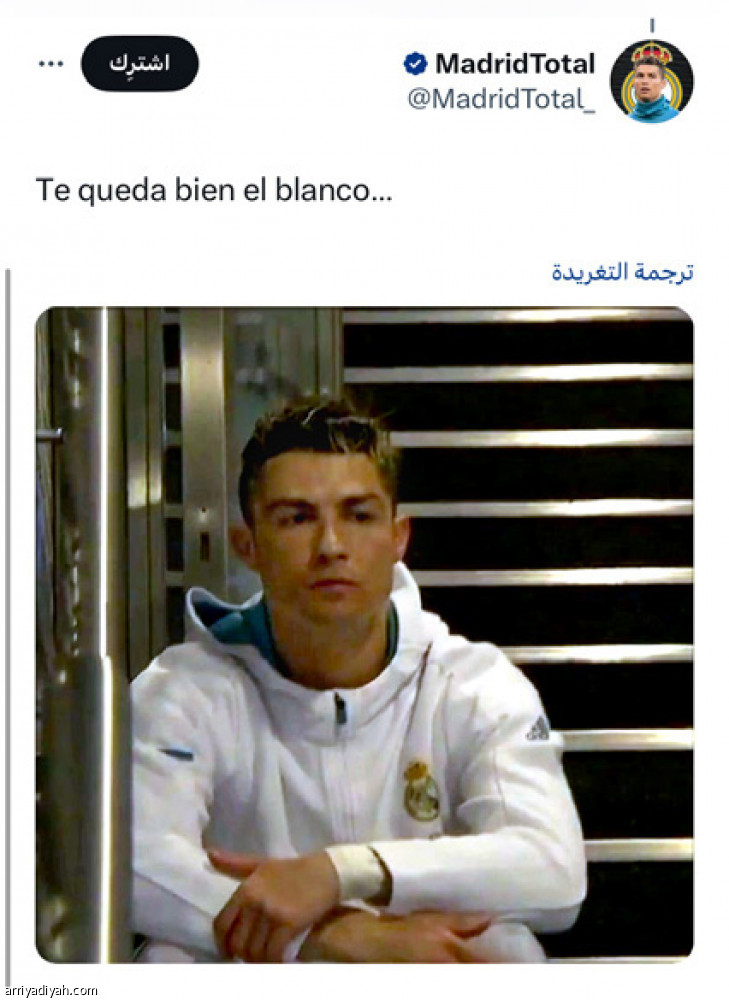 انطلاقة البنز..
كم أنت كريم يا بنزيما