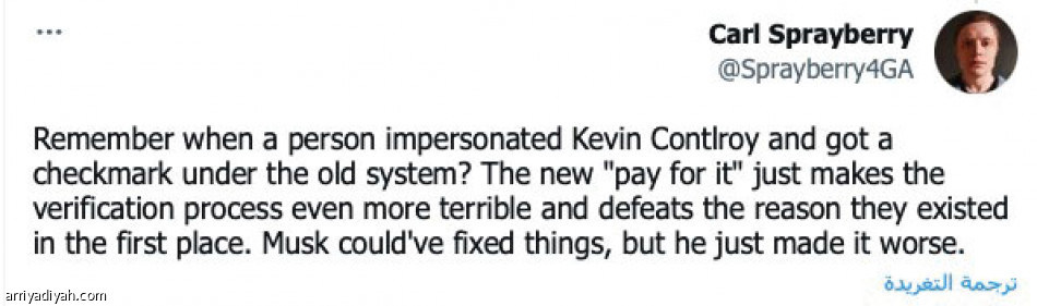 فكرة رهيبة.. 
كان خليتها بعد العيد