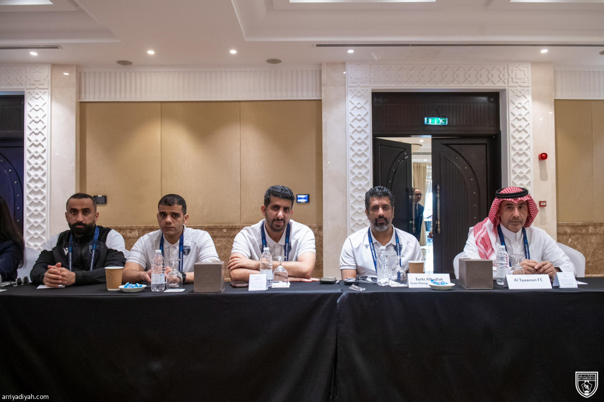 التعاون بالأصفر