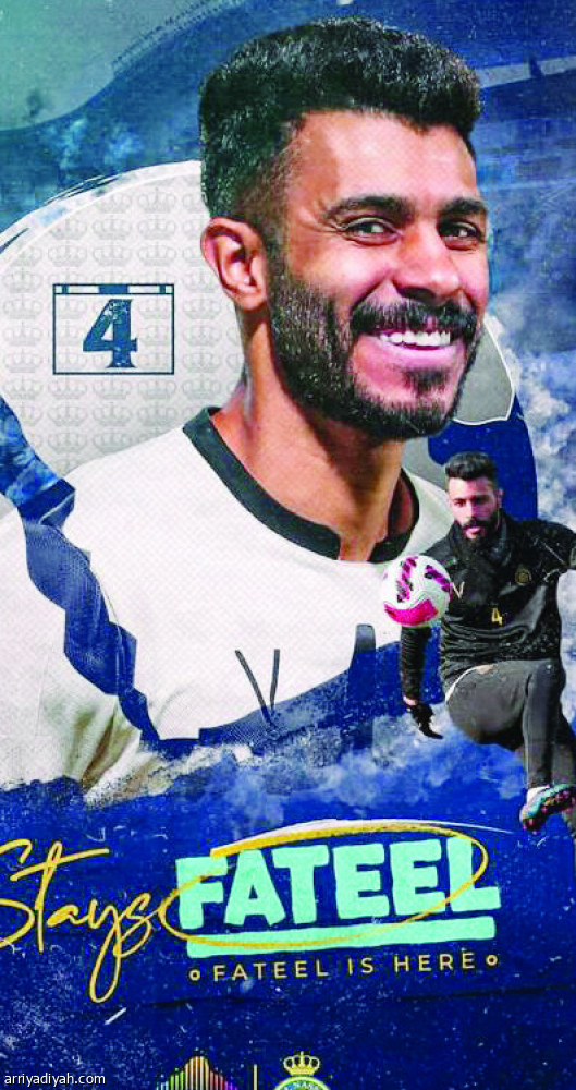 آل فتيل ومادو.. 
11 ألف إعجاب