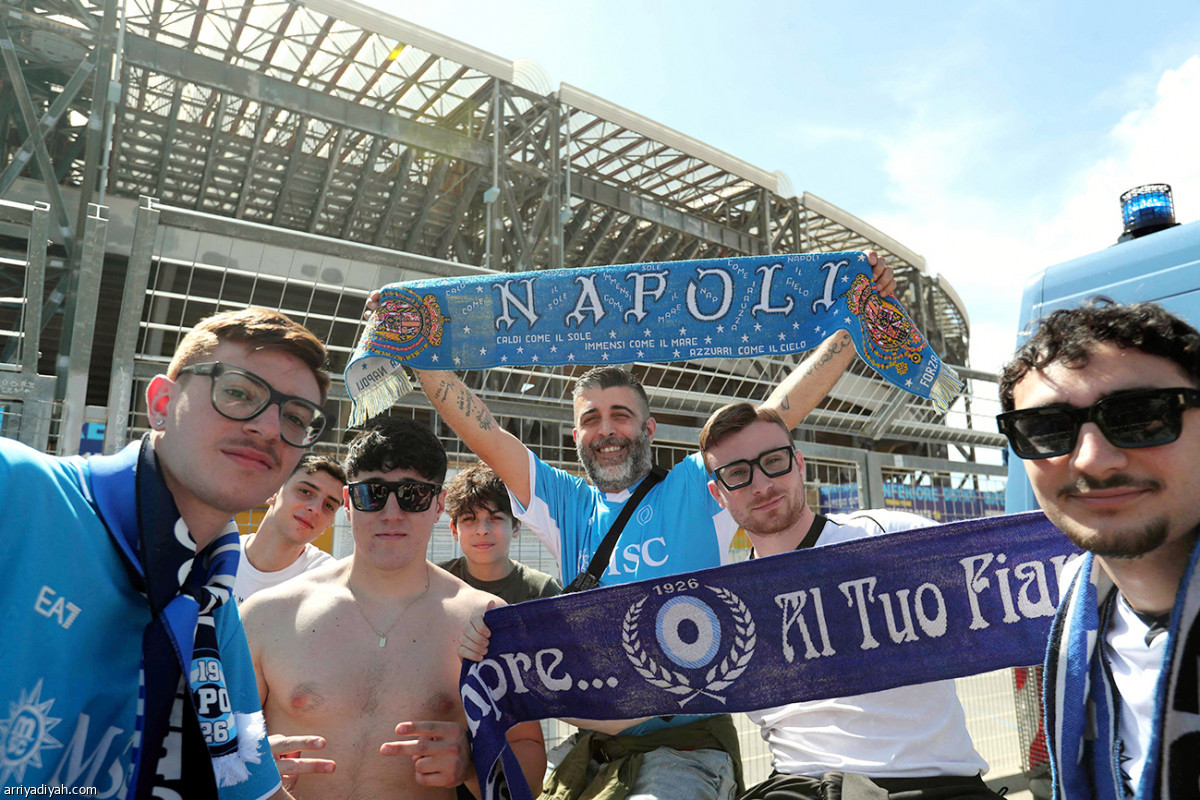 نابولي ينتظر اللقب