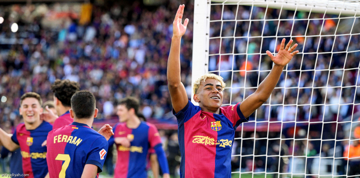 الهيمنة مستمرة