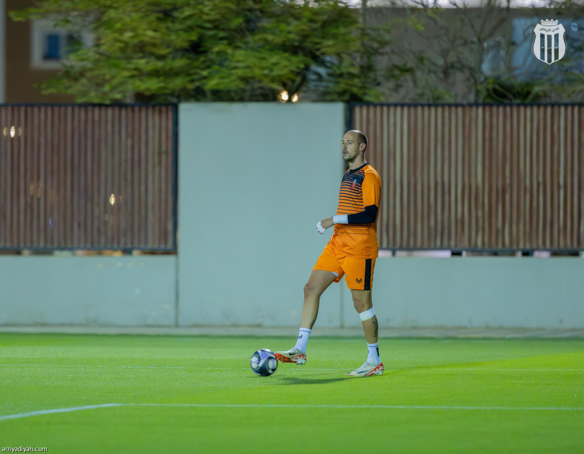 الرياض ينطلق