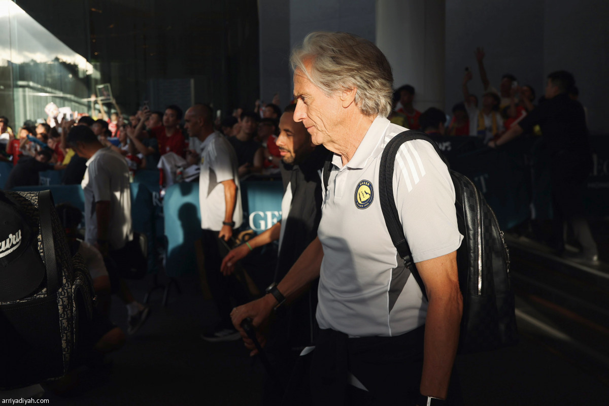 النصر إلى الملعب