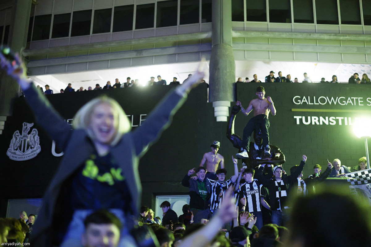 المدينة تحتفل