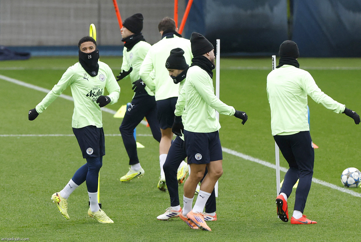 سيتي.. حصة أخيرة