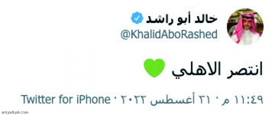 رئاسة معاذ.. 
تعيد التفاؤل