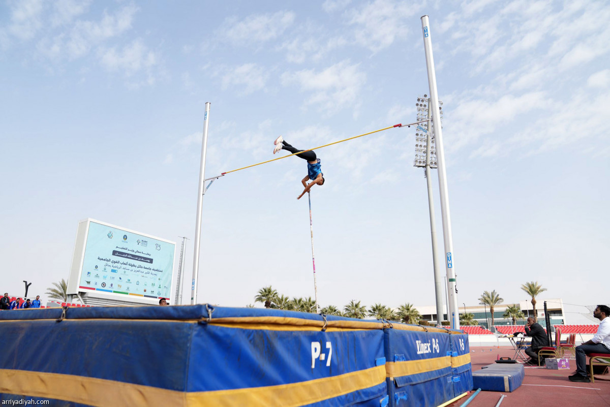 قوى الجامعات تنطلق