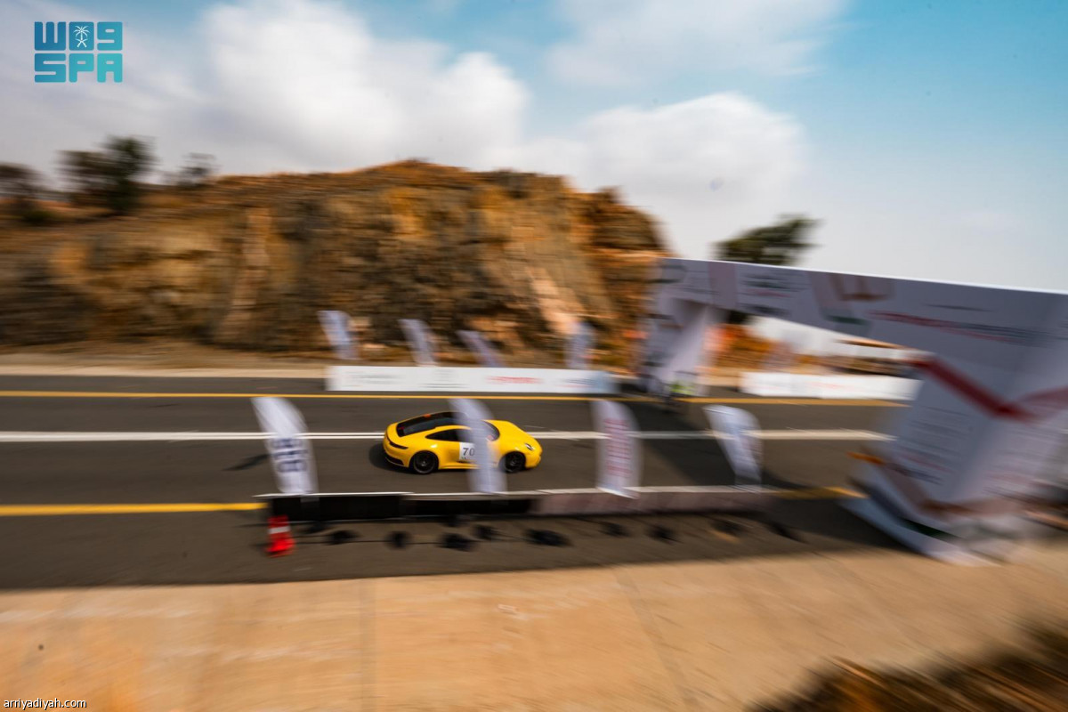 انطلاق صعود الهضبة