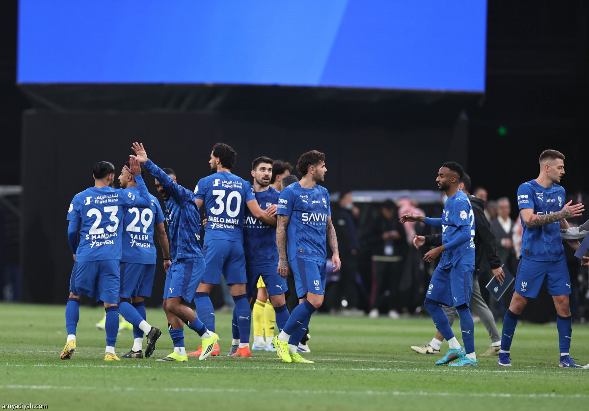 الأزرق يفرح