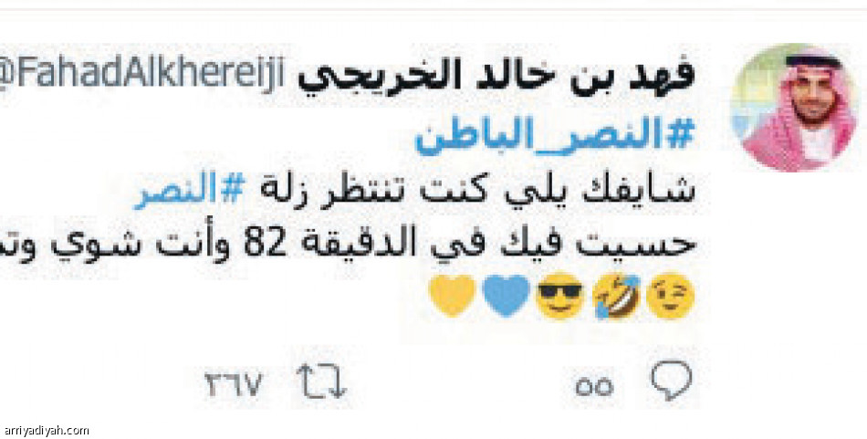 #الهلال_الشباب
يكتسح تفاعل الكبار