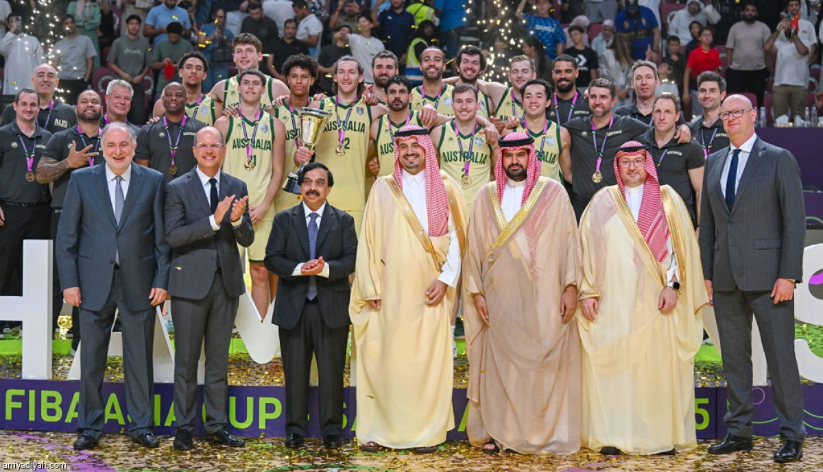 هيمنة أسترالية