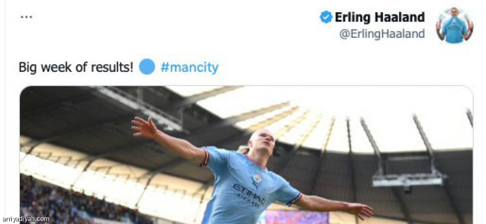 صلاح مستوى آخر.. 
لم أرَ شيئا كهذا من قبل