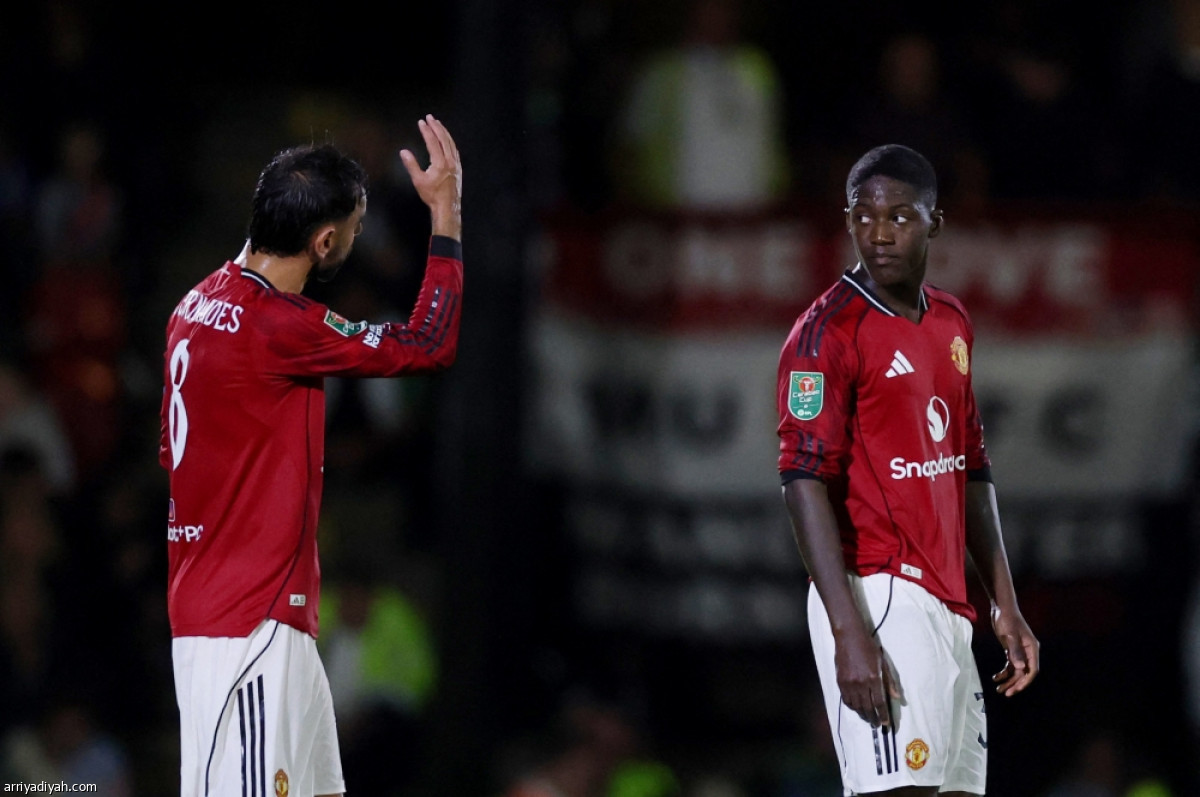 يونايتد.. وداع مبكر