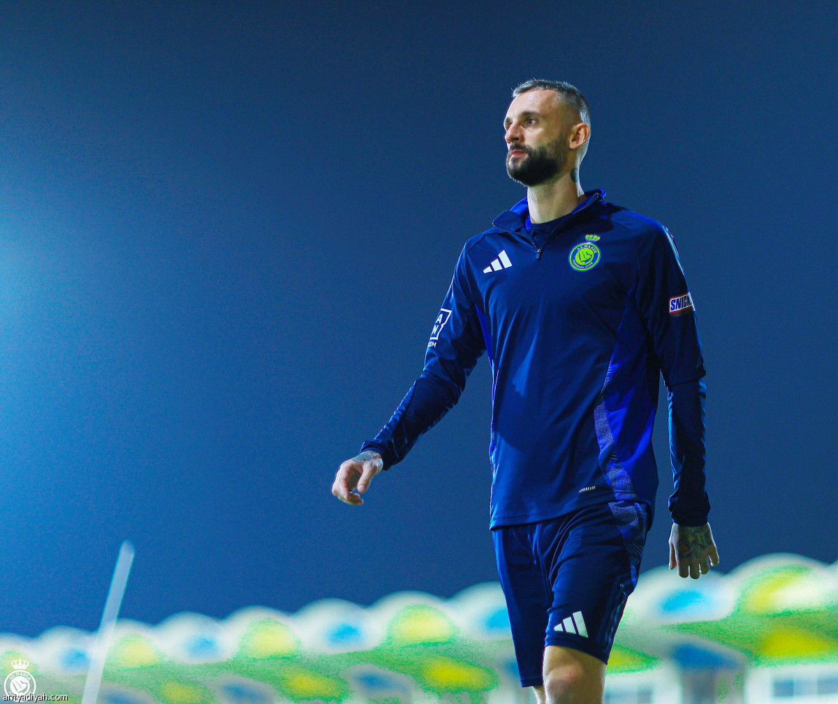 التعثر ممنوع