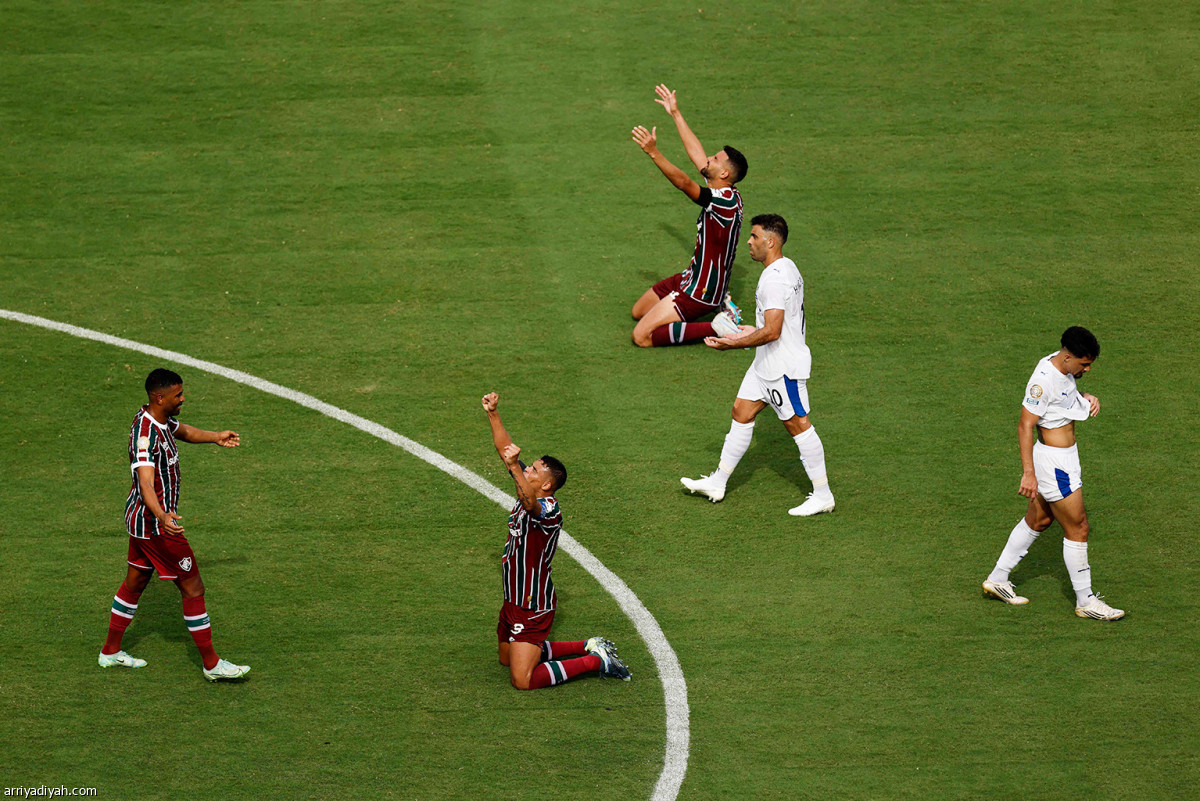 نهاية المشوار