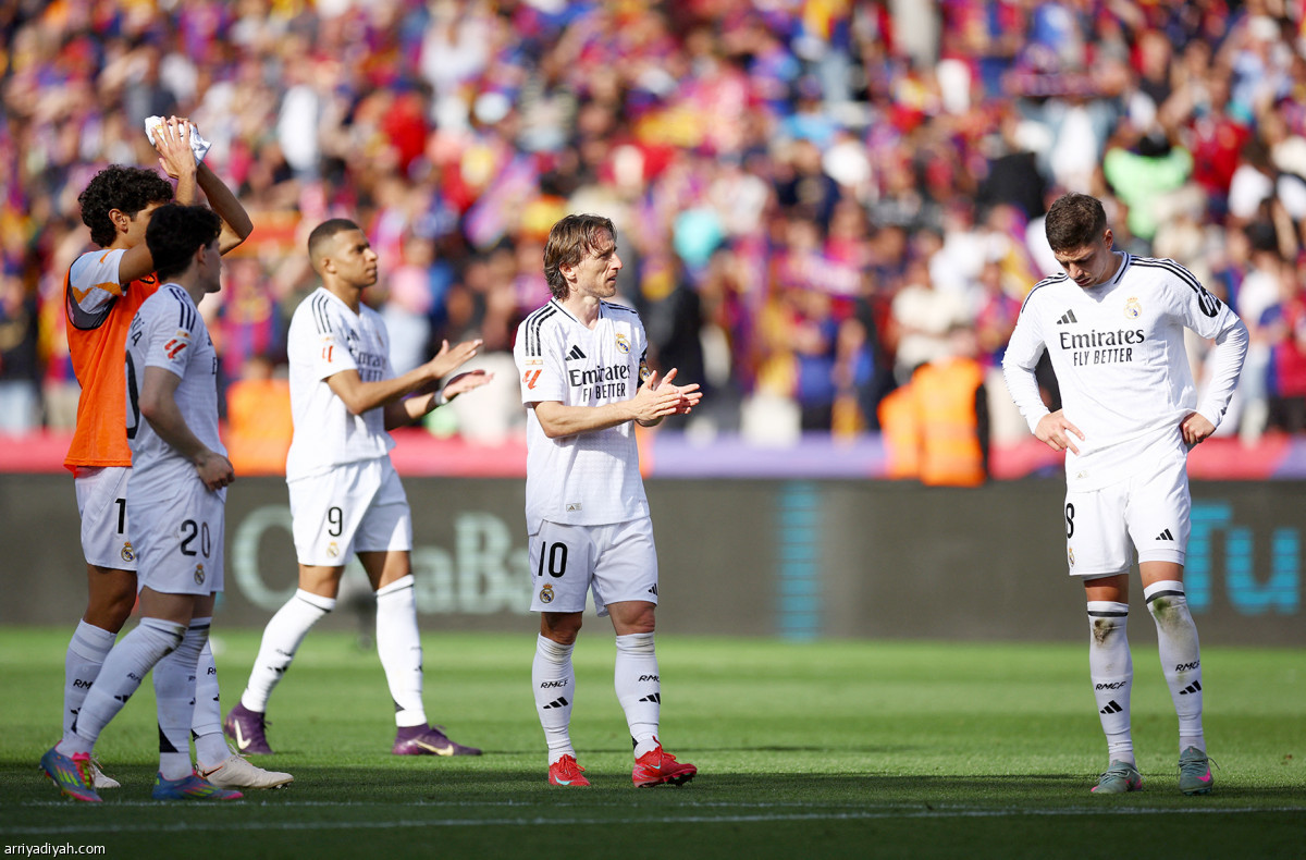 الخيبة الرابعة